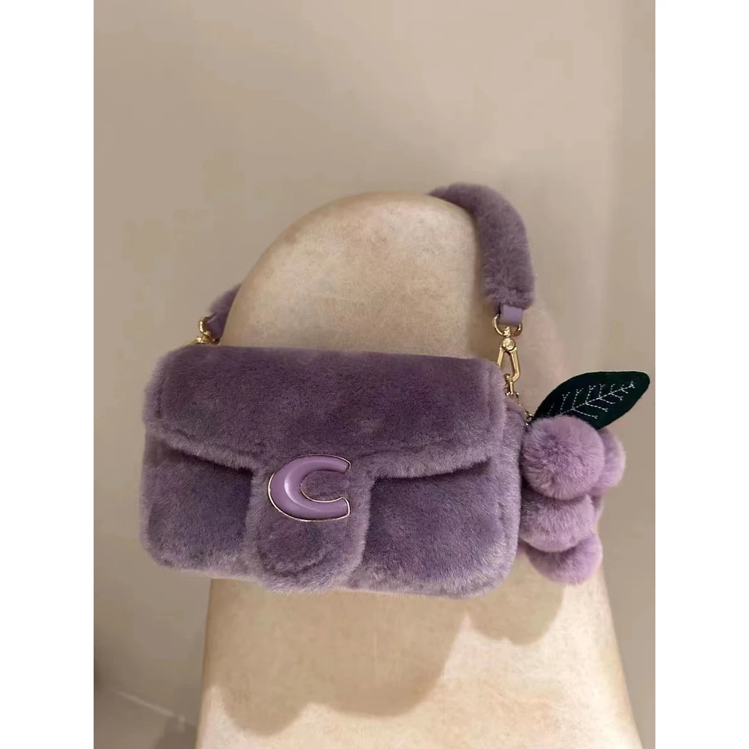 葡萄啵啵毛毛绒包包女秋冬2023新款手提单肩斜挎小包