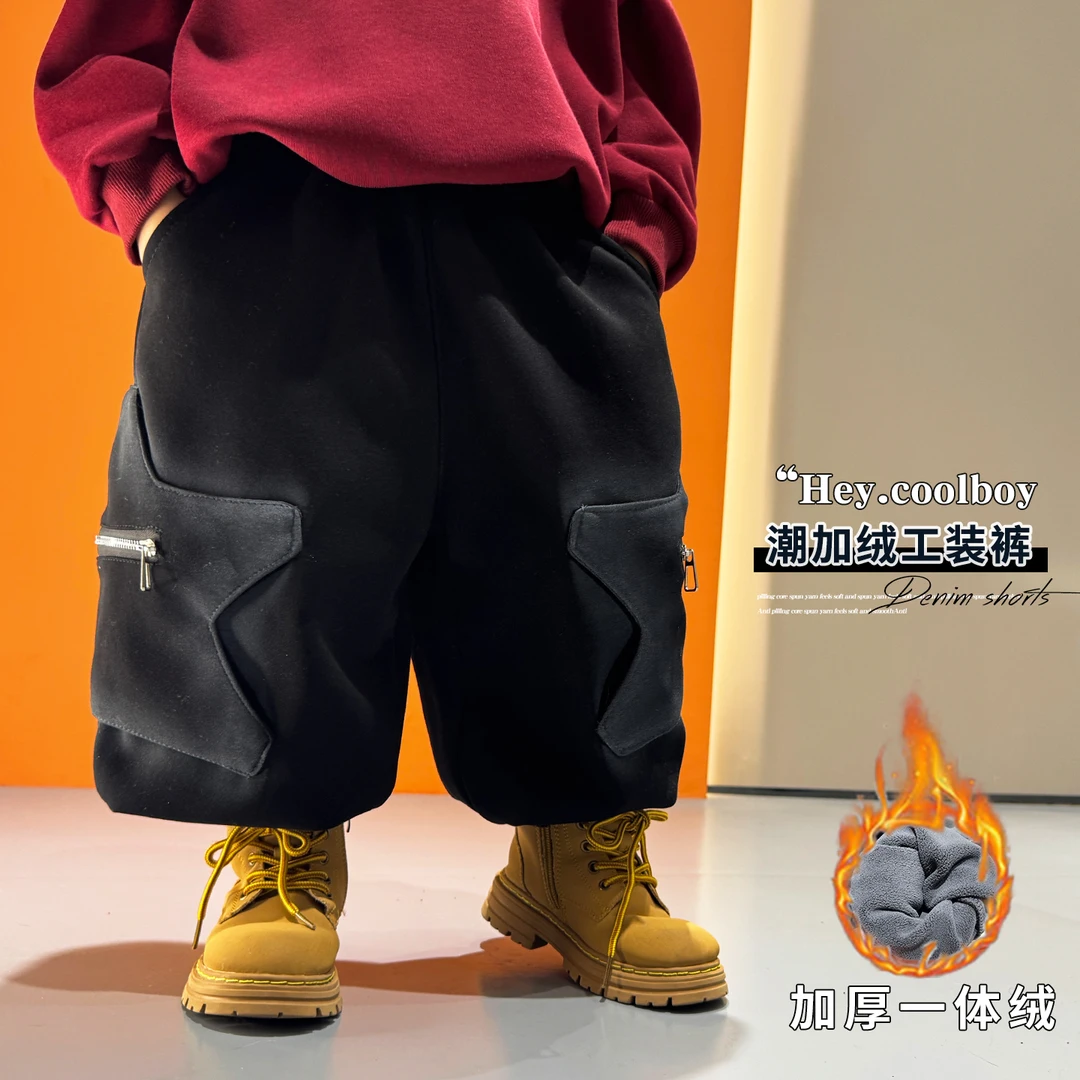 男童工装加厚休闲裤冬季2025新款潮酷儿童加绒长裤男孩保暖宽松裤