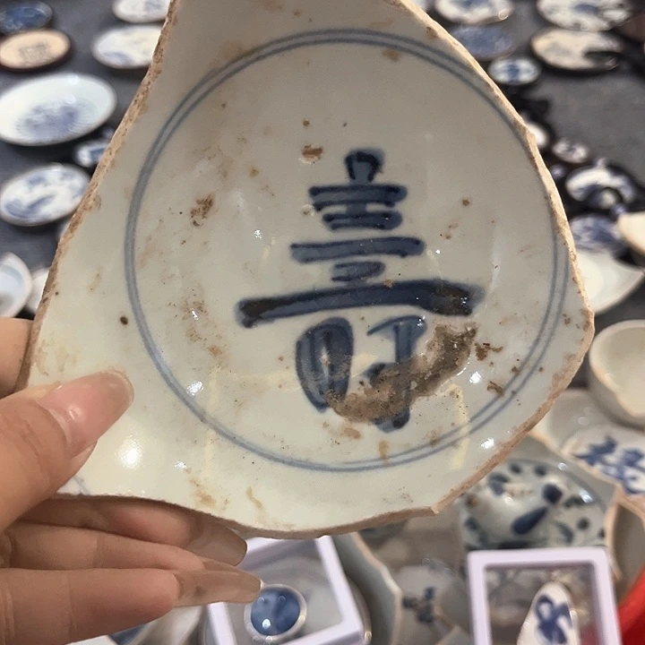 瓷片瓷片茶托喝茶非常不错