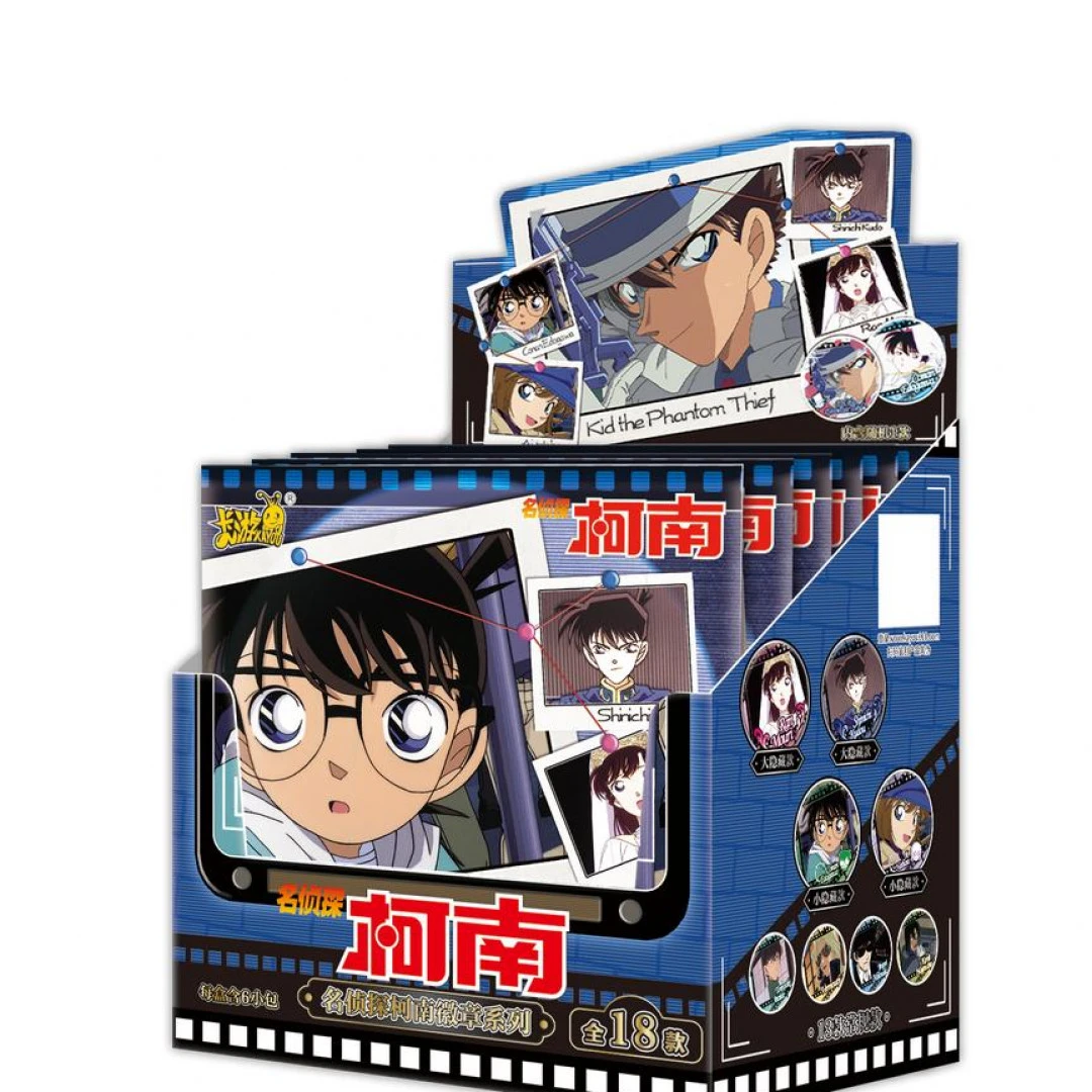 【玩法合集】卡游 名侦探柯南动画系列吧唧徽章（盲盒代拆）