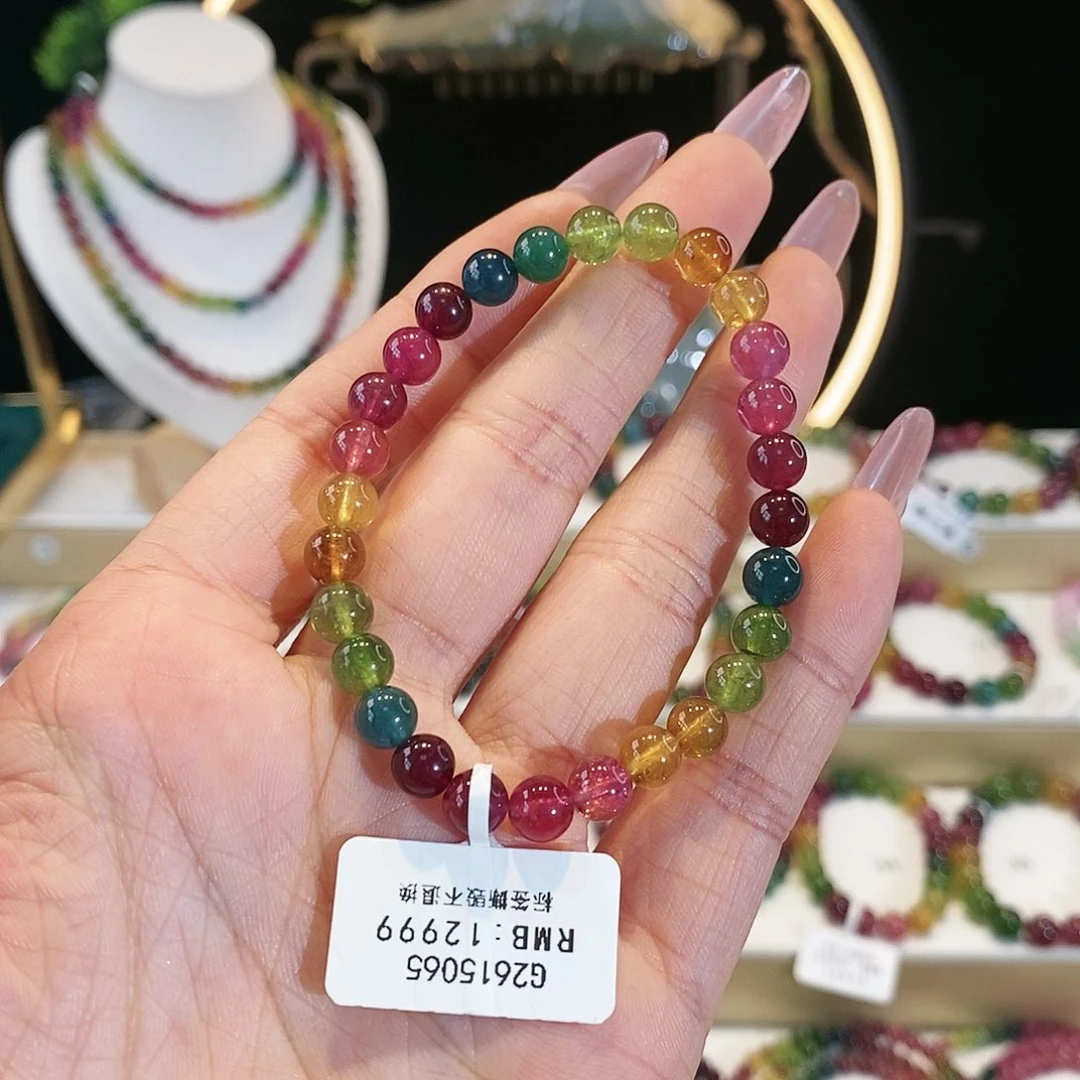 碧玺手链未镶嵌G2615065单圈颜色微差