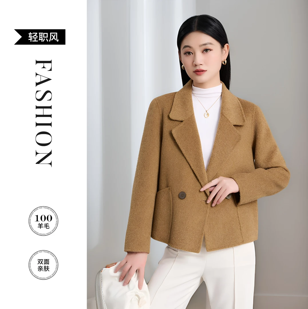 【100%羊毛】高级感新款春秋季双面呢大衣女士短款气质毛呢外套时尚