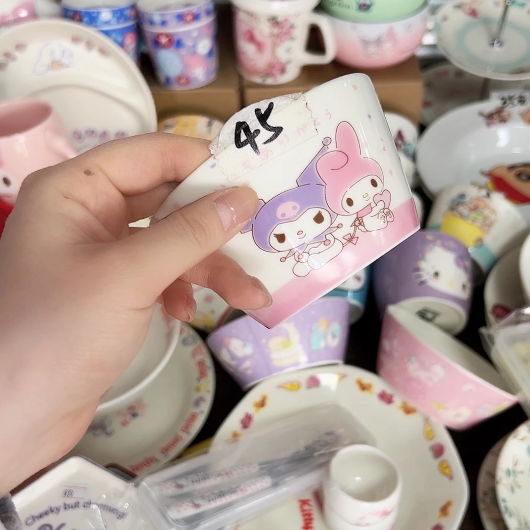 碟偏远地区不包邮