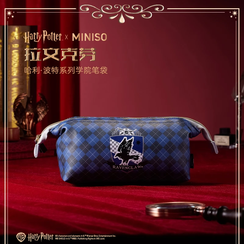 哈利·波特系列学院笔袋（拉文克劳）