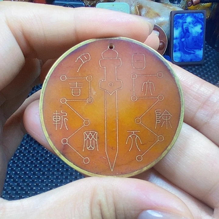 紫砂走官方链接一物一图
