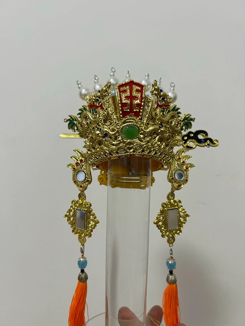 【七星冠】七星帽台版贴金漆线纸帽保生大帝七星冠