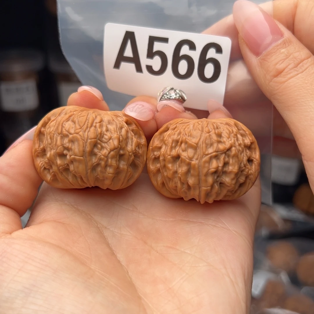 文玩核桃吊坠磨盘40