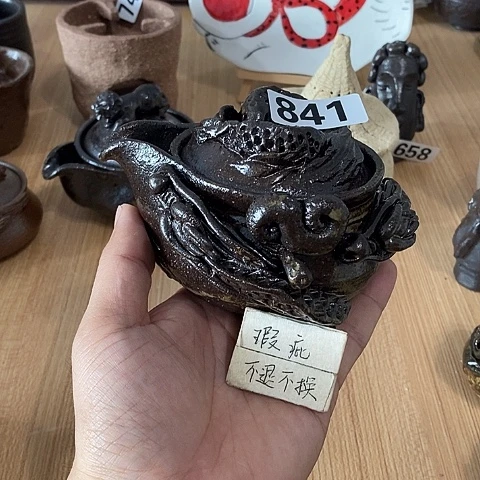 木村信弘木村信弘
