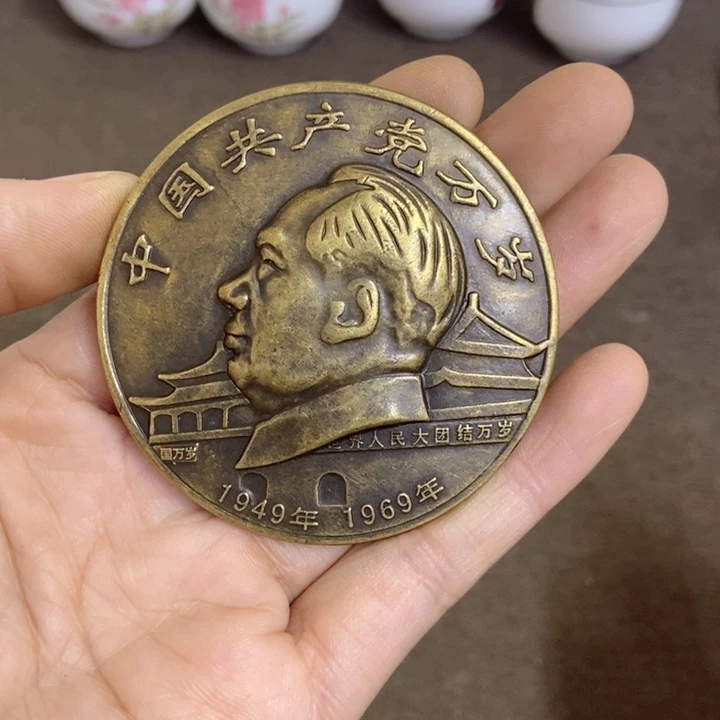 景德镇陶瓷研究所