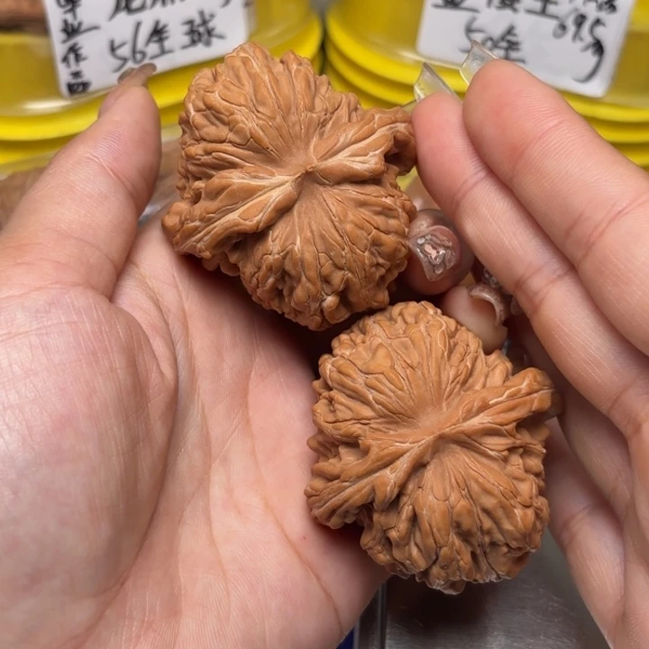 吊坠文玩核桃50-32892-02