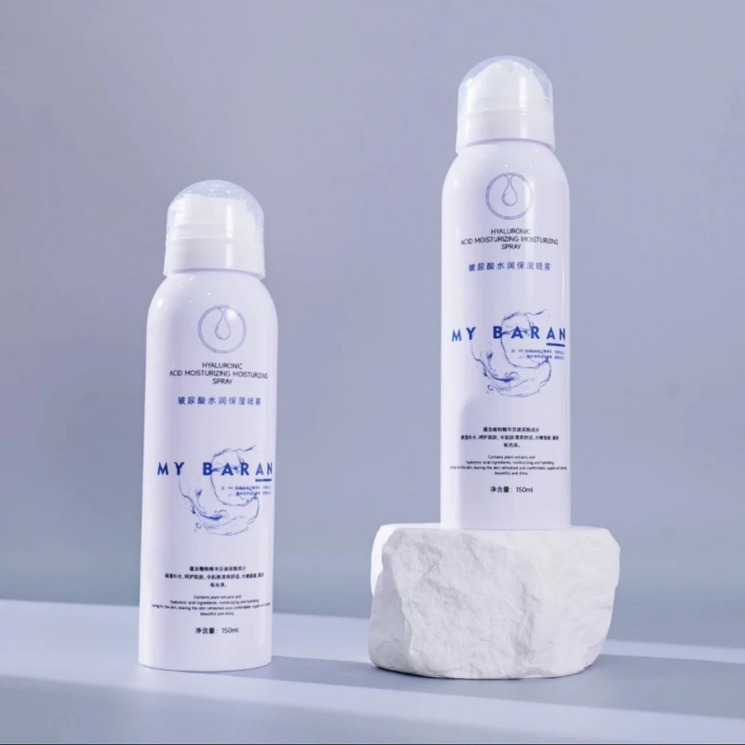 MYBARAN玻尿酸保湿喷雾