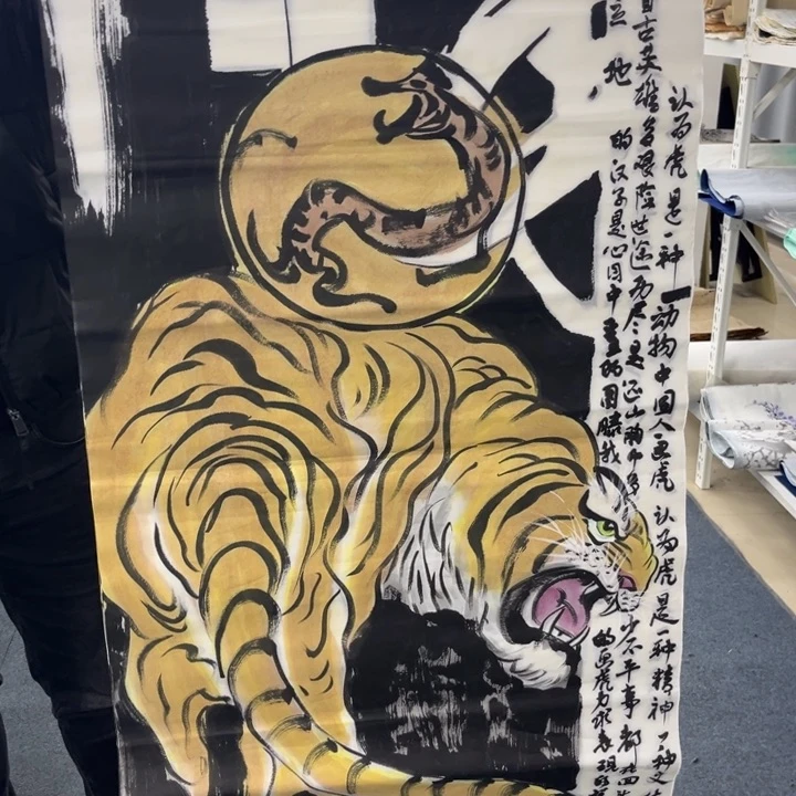 国画狂*绘画手绘作品