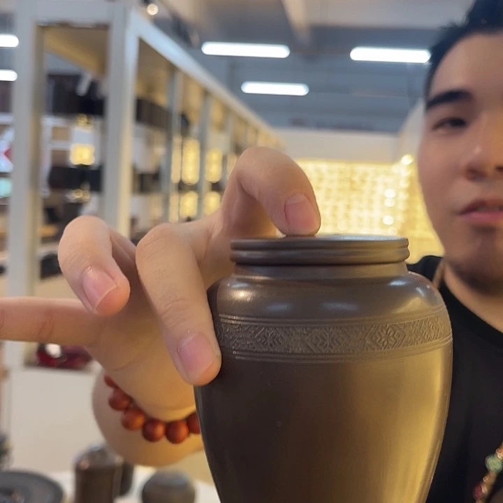 钦州坭兴陶二两装茶叶罐
