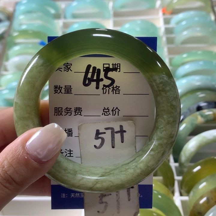 未镶嵌蛇纹石玉手镯645