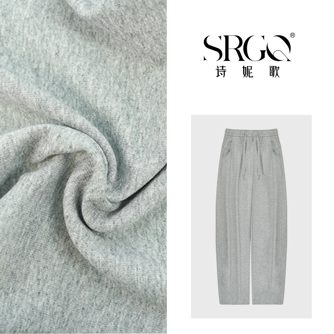 诗妮歌【镰刀裤】女式拼接百搭通勤休闲裤