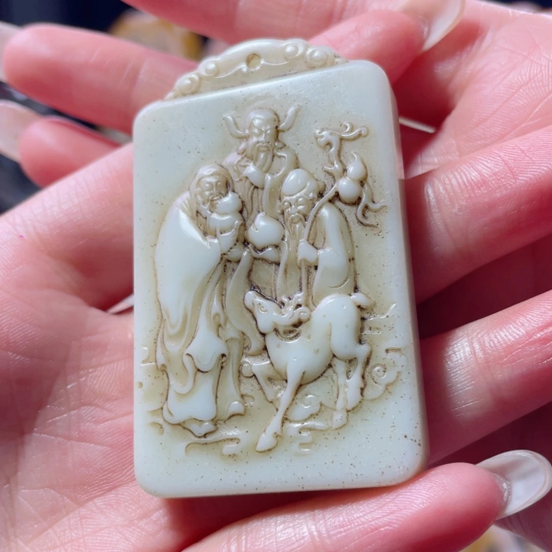 和田玉未镶嵌挂件10