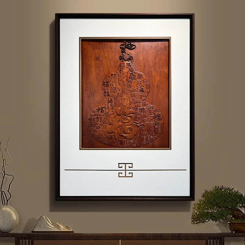 中式新中式60*80cm高级感葫芦挂画走廊玄关装饰画客厅茶室装饰画