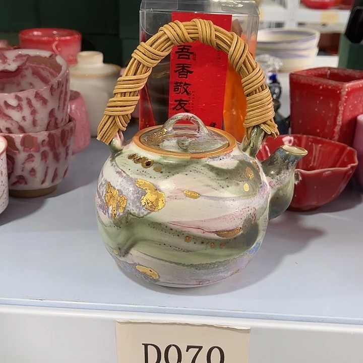福利待遇多多哦哦哦