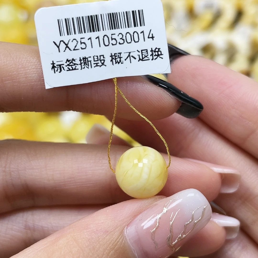 琥珀未镶嵌裸石10.7mm圆珠虎皮拉丝蜜蜡