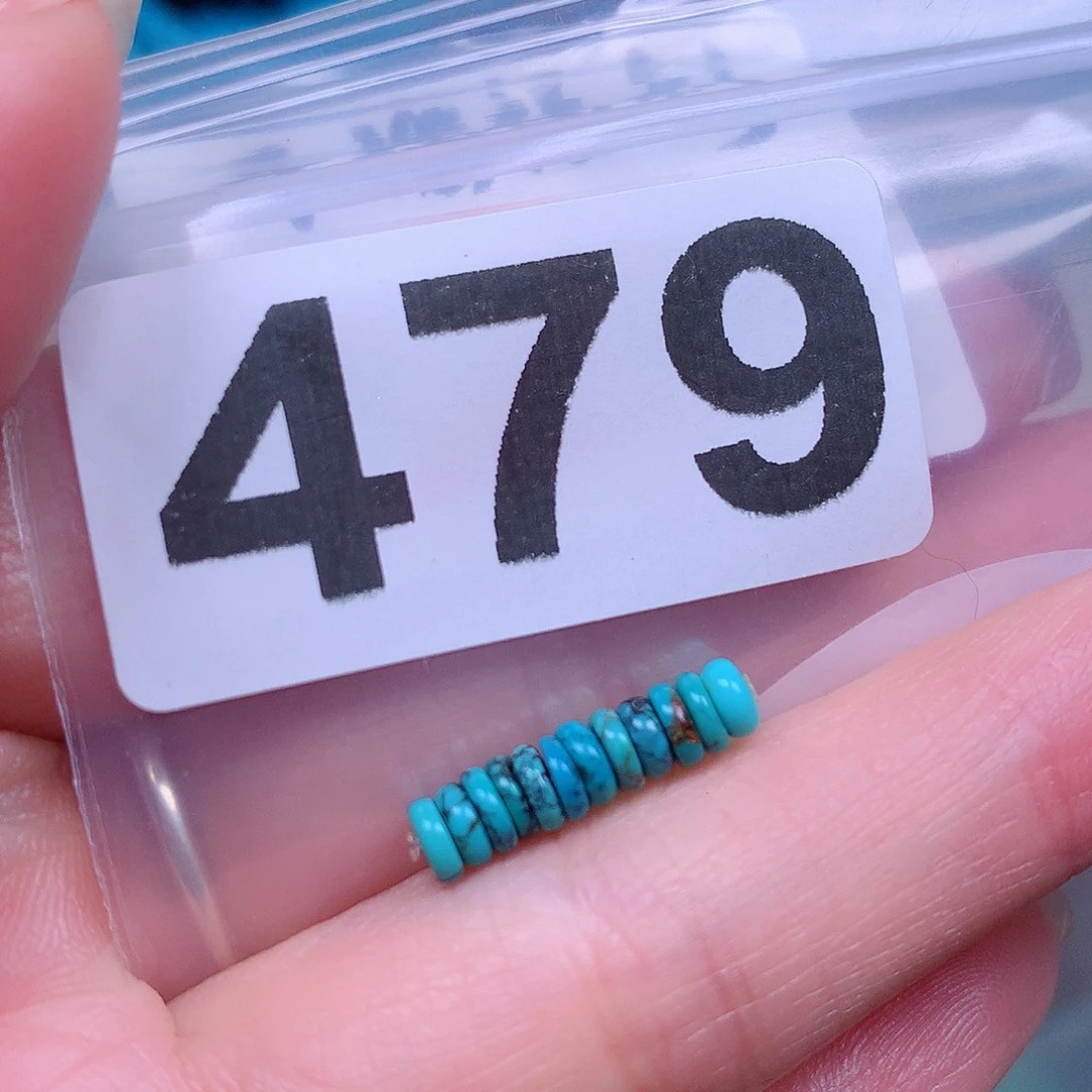 空竹粉丝专享十堰特色手工散珠