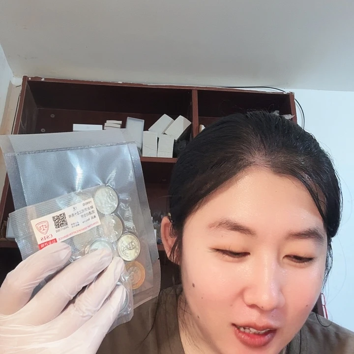 其他普通金属10枚，币套装