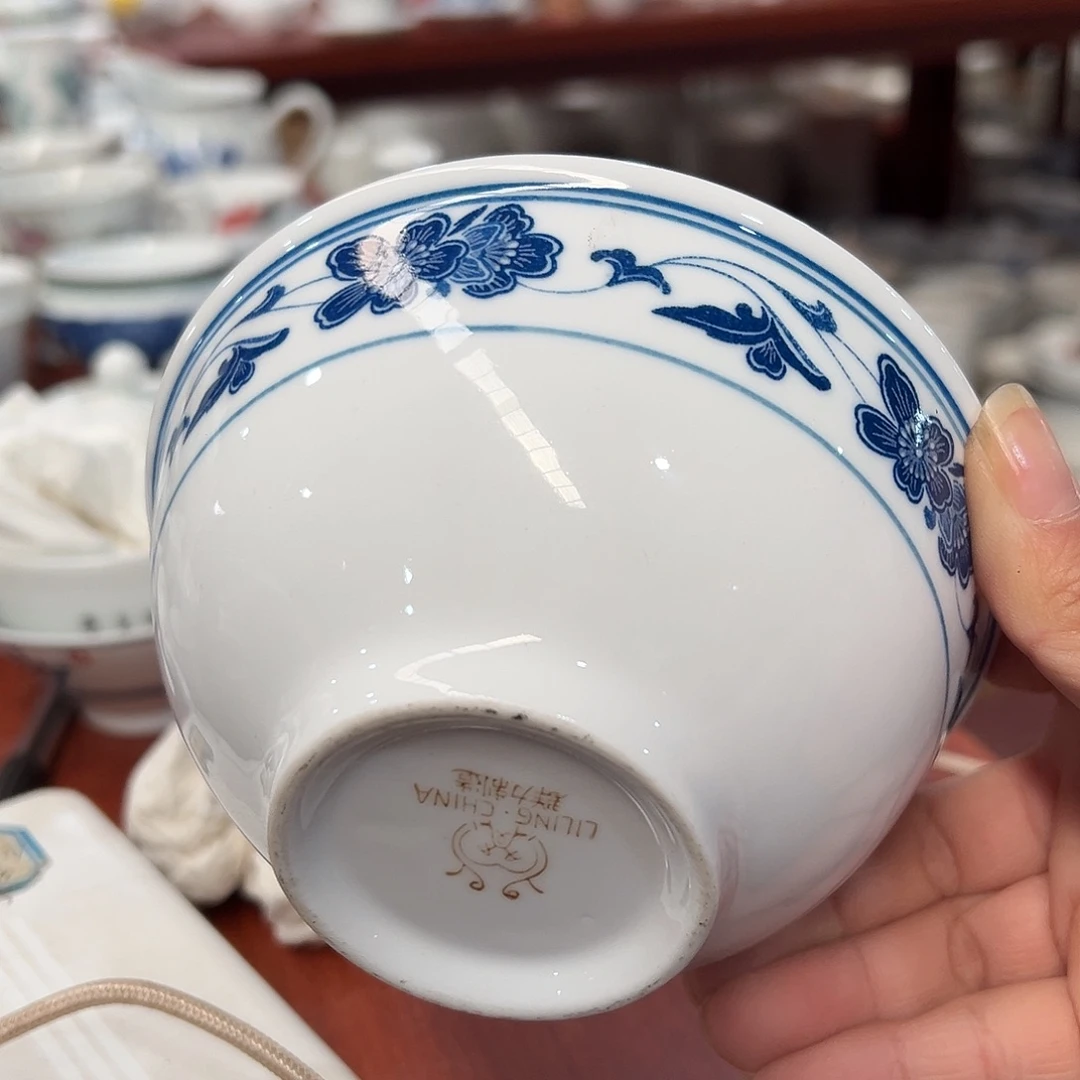 一***春醴陵瓷直播供货基地10个价12.3厘米