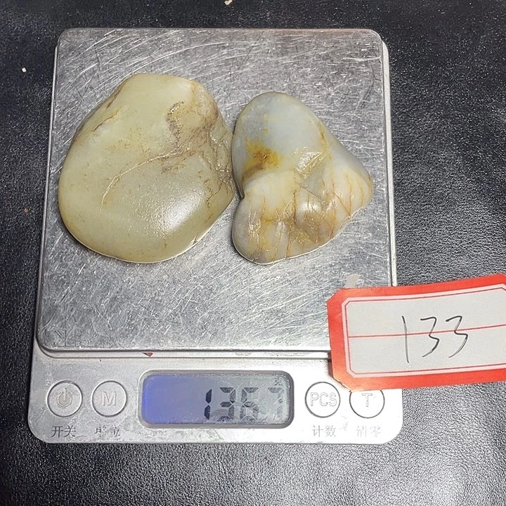 和田玉未镶嵌颈饰133