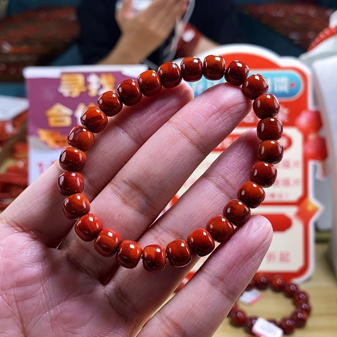 未镶嵌8mm（多样性发一）南红玛瑙
