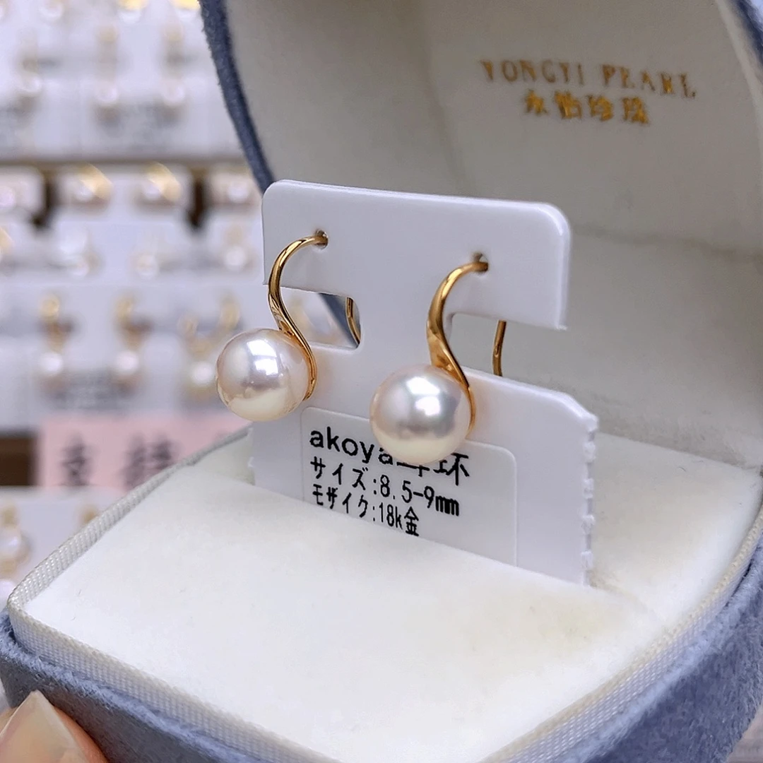 海水珍珠耳饰18K金镶嵌