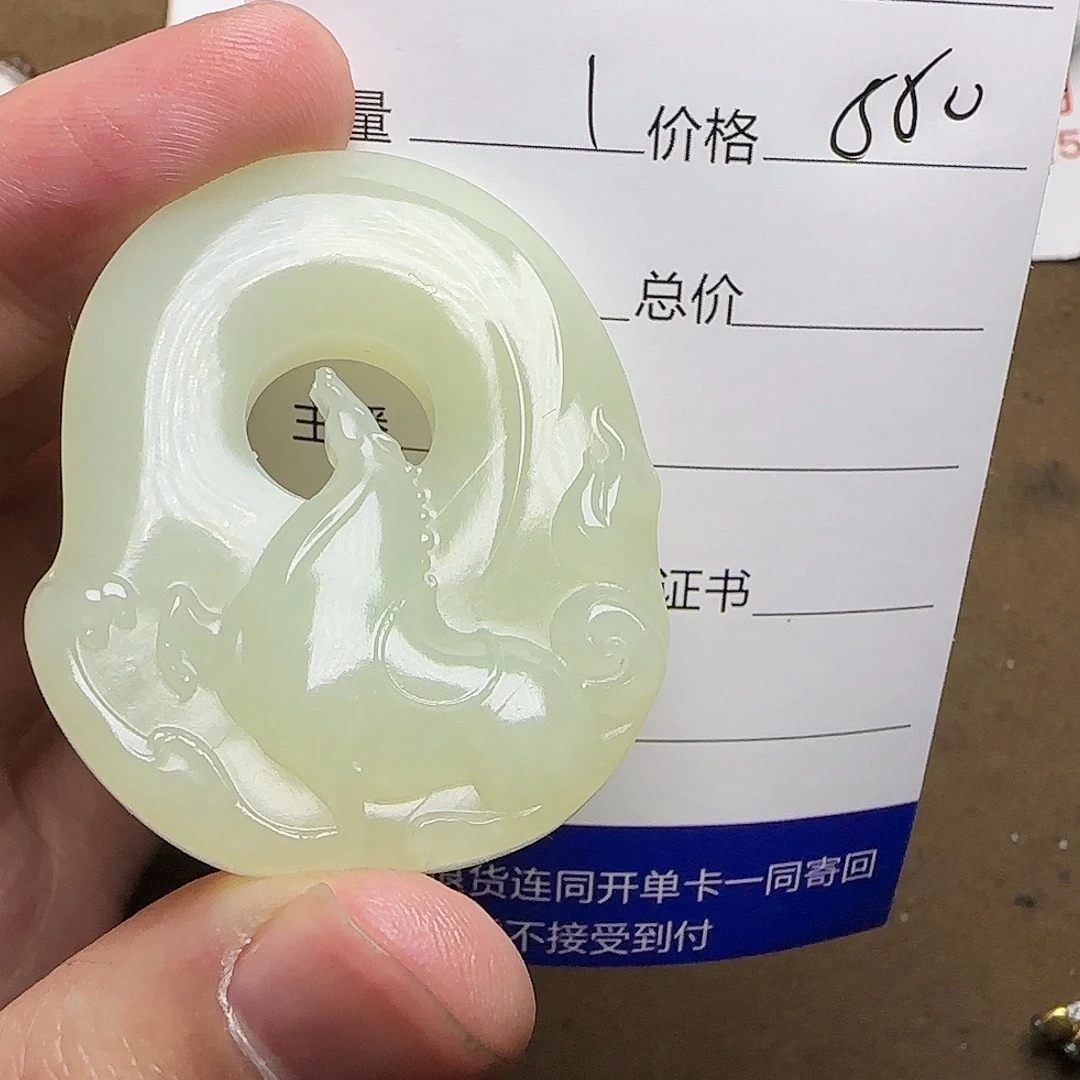 【闪购商品】和田玉挂件未镶嵌w*d