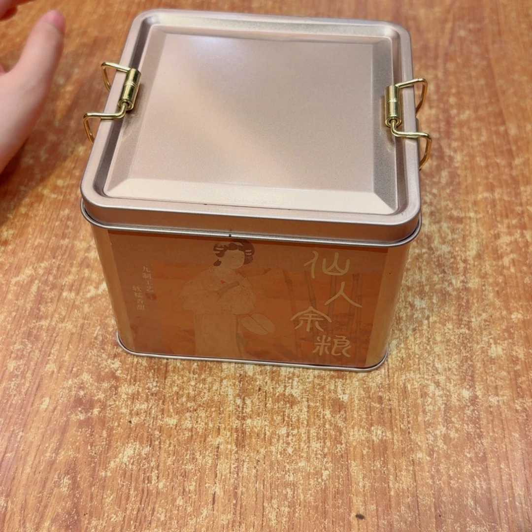 进口国内外精品美物。。。。