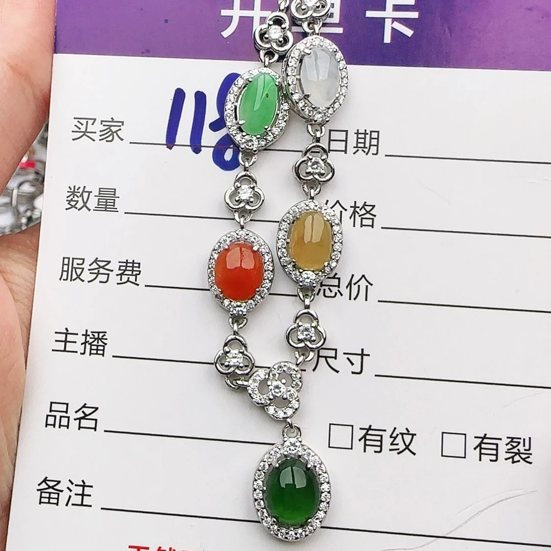 银S925镶嵌戒指翡翠戒指