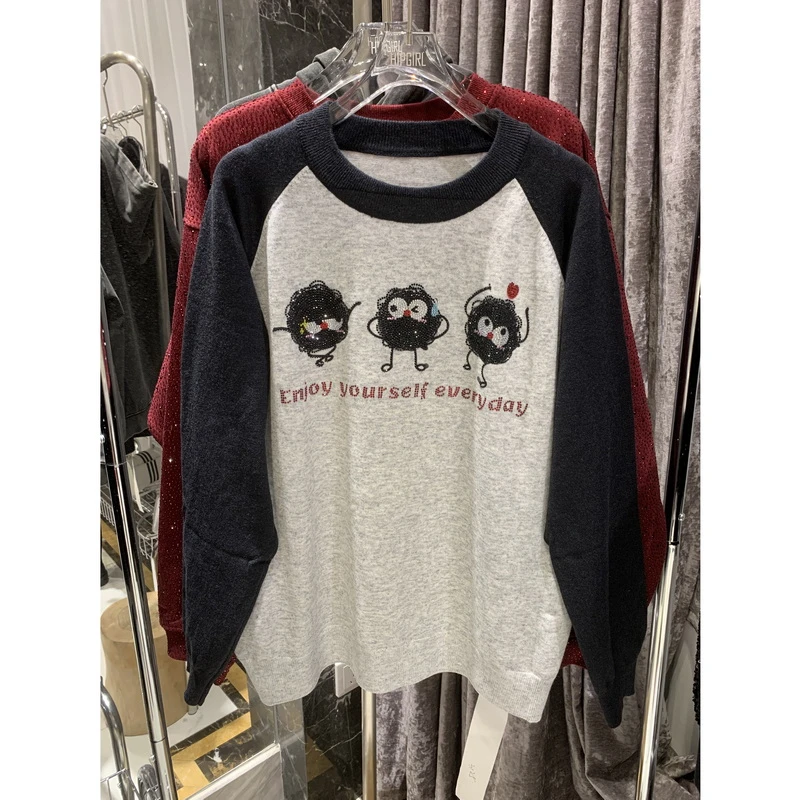 【4077拼色毛衣小黑黑】毛衣上衣毛线衫女秋冬外搭慵懒风毛衣