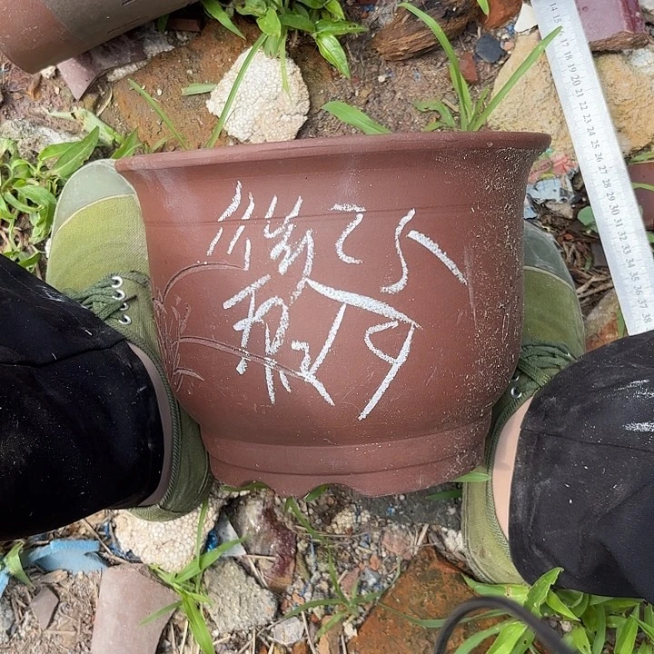 紫砂花瓶紫砂的味道