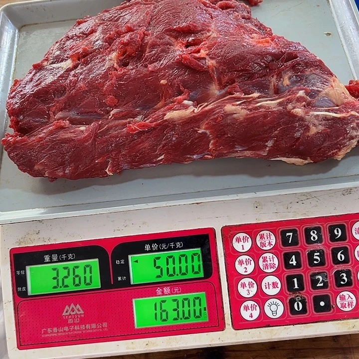 广西土耕马马肉、送马油沙姜小米辣12个月中国大陆