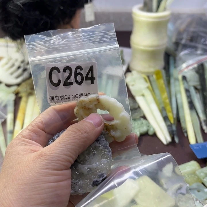 蛇纹石玉发饰合金兜*