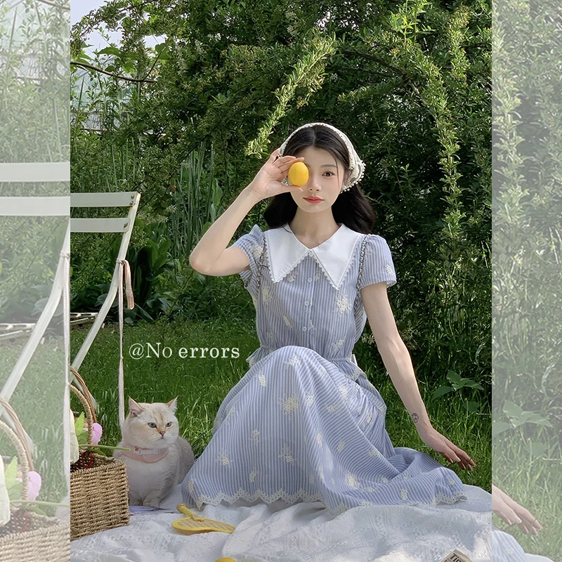 现货现货 不出错No errors 刺绣花边条纹套装B625A07166