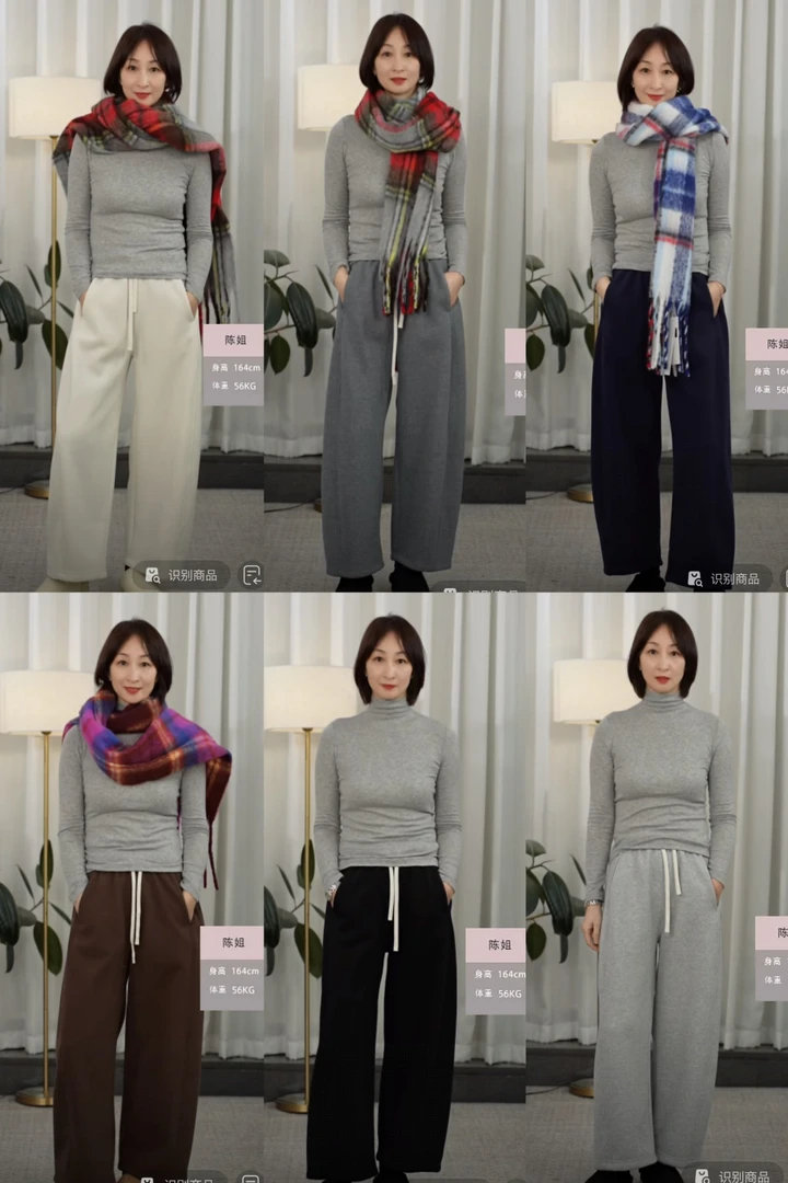 裤长94起【YLANGENE】加绒简约百搭休闲裤2498CSXBL