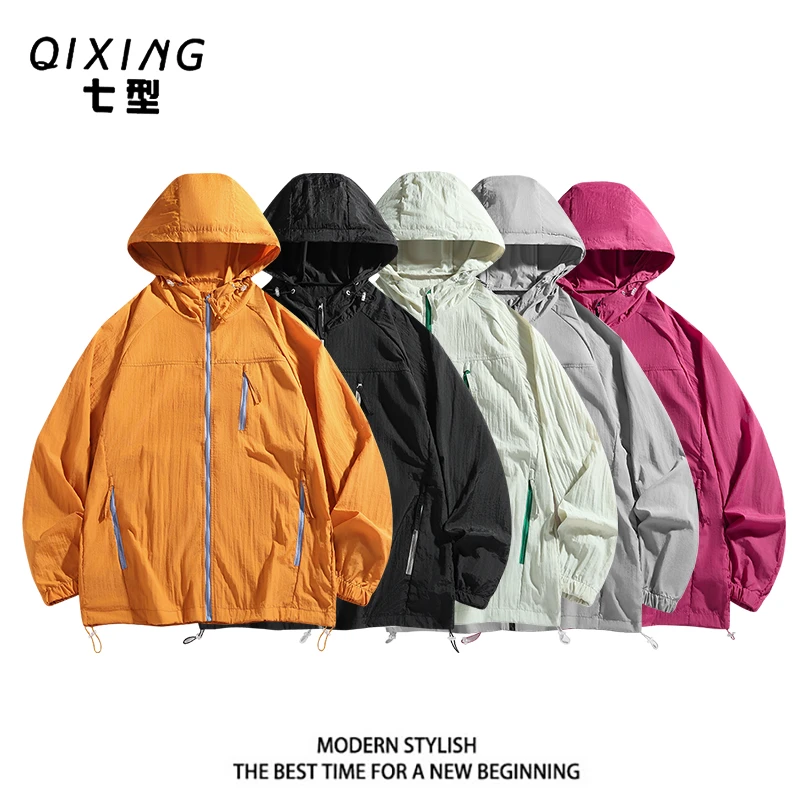 7730七型男女情侣款防晒衣夏季新款连帽轻薄透气防晒衣