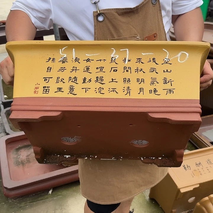 这是什么神仙爱情