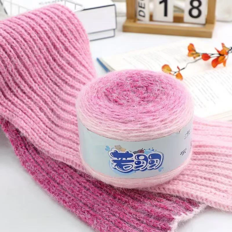 若羽流云长毛渐变编织七星毯花束毯帽子围巾衣服纯色渐变线