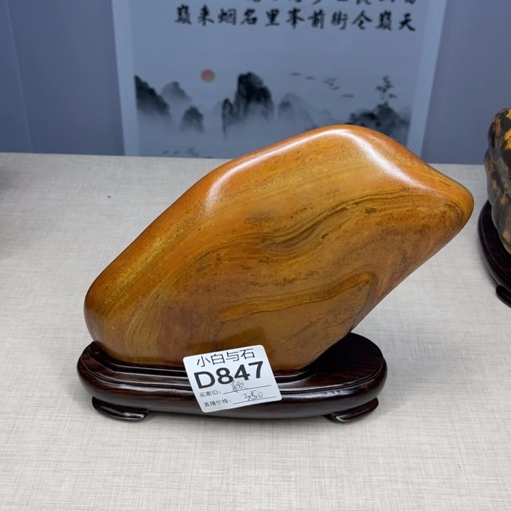 颖***石材广西水石大化