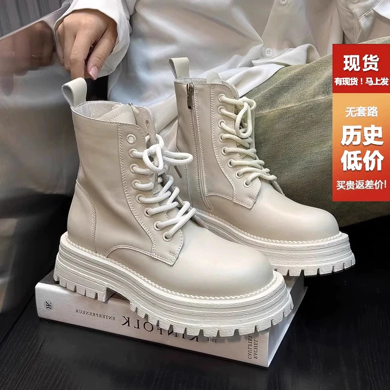 白色马丁靴女内增高小个子2025新款春秋单靴厚底真皮英伦短筒短靴