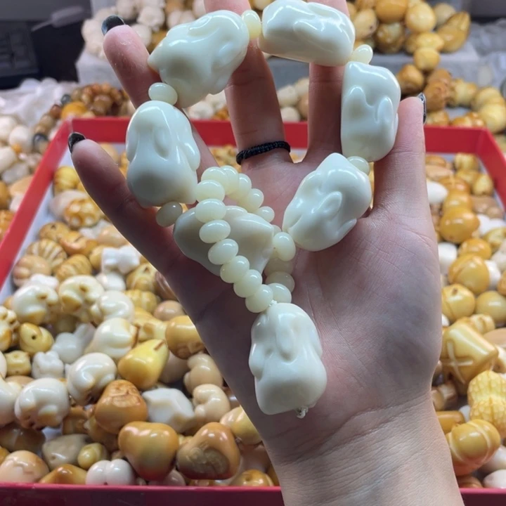 菩提根/象牙果吊坠微瑕象牙果白色兔子手串