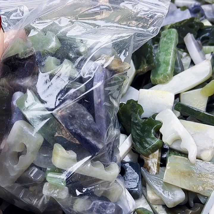 和田玉（糖玉）珠宝半成品未镶嵌反*