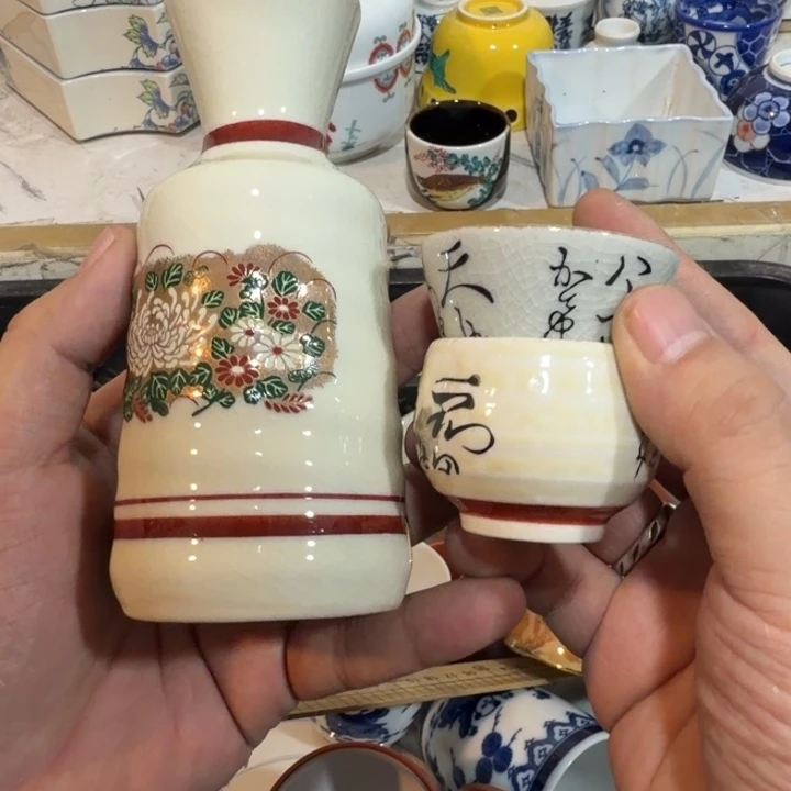 陶瓷推荐第二名20包邮