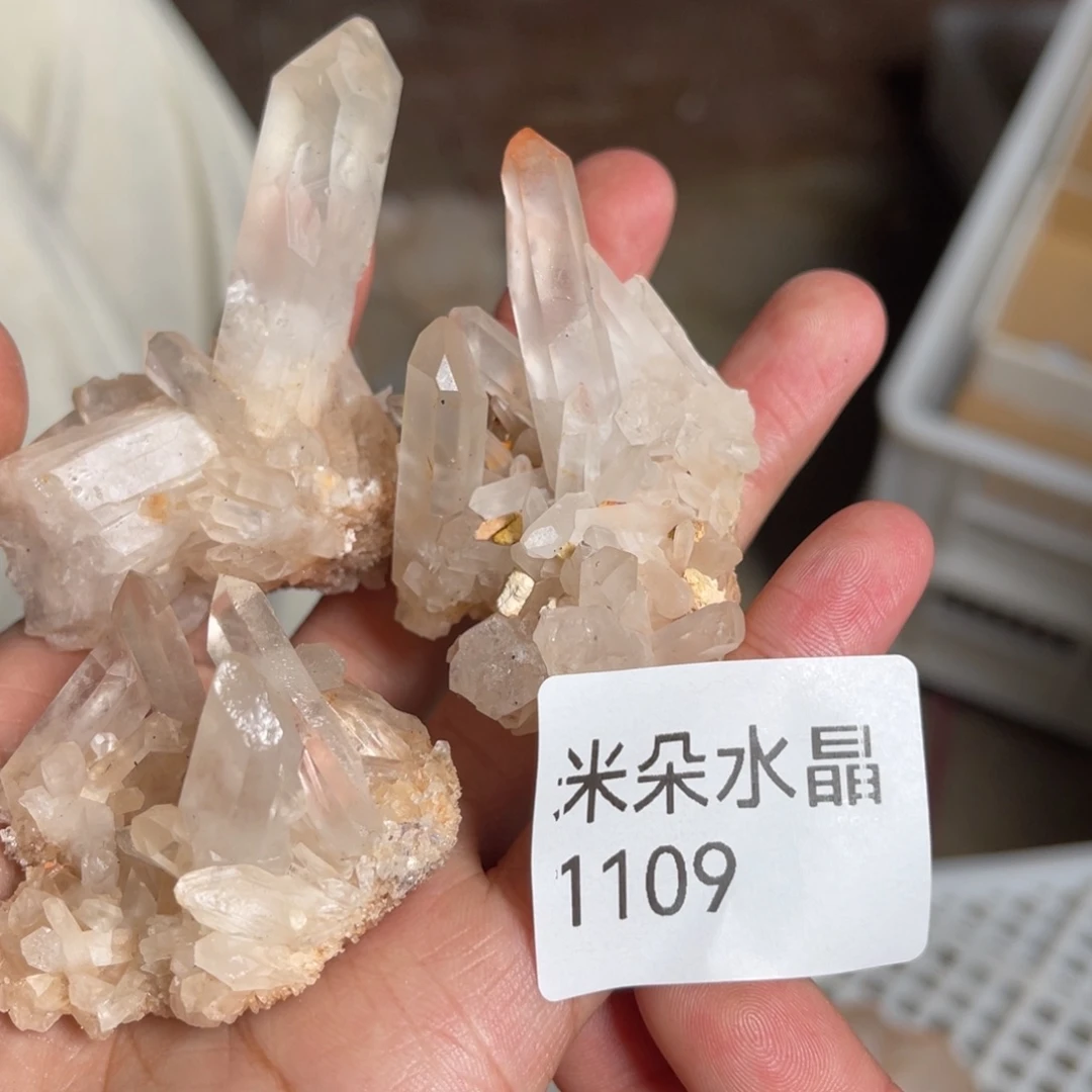 九****水晶未镶嵌珠宝半成品水晶