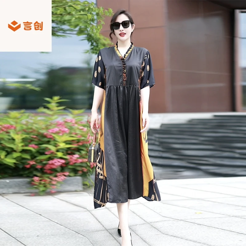 311高档阔太太真丝印花长裙夏季新款气质V领定位花遮肉显瘦连衣裙