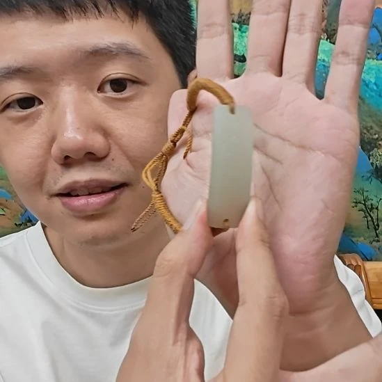 手链未镶嵌和田玉遮**手