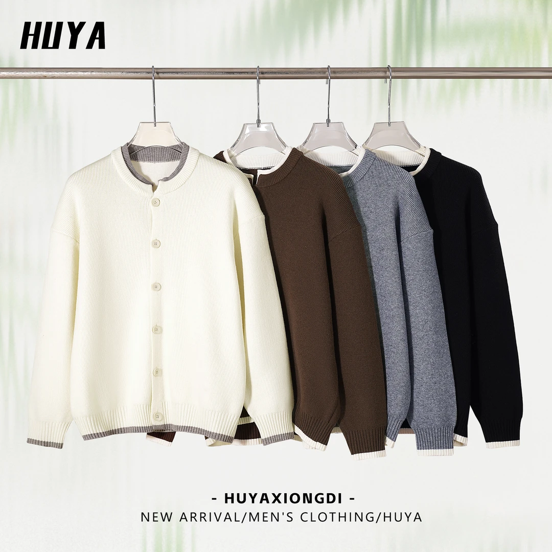 BIG林 男士针织衫2025春新款慵懒感时尚竖纹开衫设计毛衣x5008